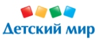 Скидки до -50% на подарки к 23 февраля. - Шебалино