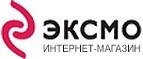 Специальные предложения скидки до 50%! - Шебалино