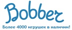 300 рублей в подарок на телефон при покупке куклы Barbie! - Шебалино