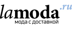 Скидки до 35% на женскую одежду бренда Mudo! - Шебалино